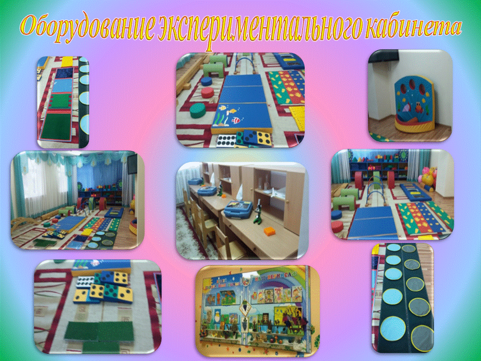 Конкурс "Лучший психолог-2015"