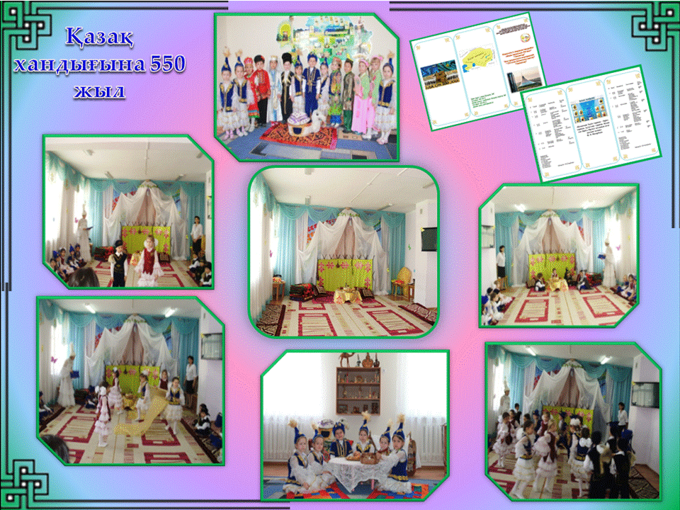 Конкурс "Лучший психолог-2015"