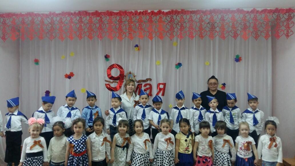 "Ерлердің есімі өшпейді!"