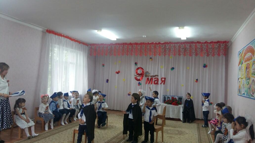 "Ерлердің есімі өшпейді!"