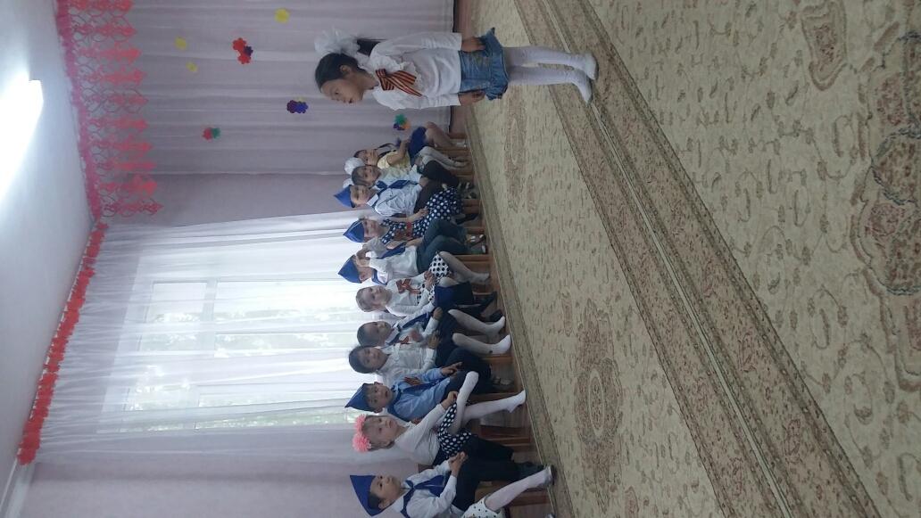 "Ерлердің есімі өшпейді!"