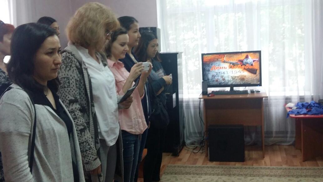 "Ерлердің есімі өшпейді!"