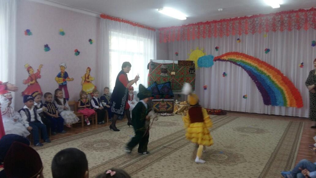 "Әз, НАУРЫЗ!"