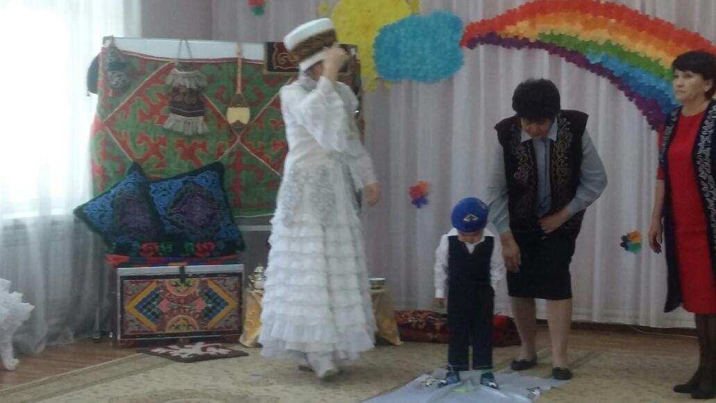 "Әз, НАУРЫЗ!"