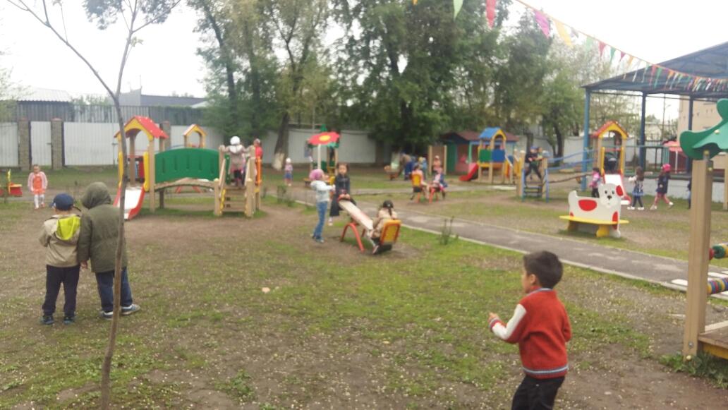 Күн тәртібінің ұйымдастырылуы