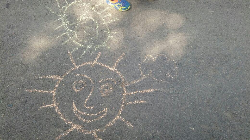 1 - маусым балаларды қорғау күні.