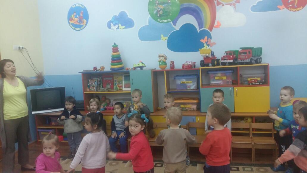 Күн тәртібінің ұйымдастырылуы. Таңертеңгілік жаттығудың орындалуы.