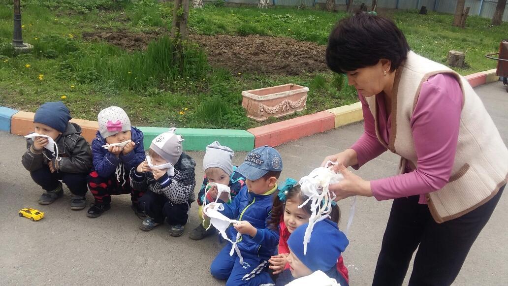 "Қауіпсіз орынды білесің бе?"