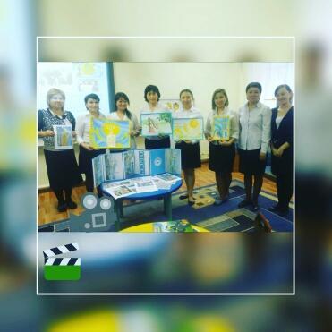 Педагогтармен жұмыс