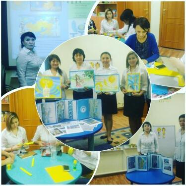 Педагогтармен жұмыс