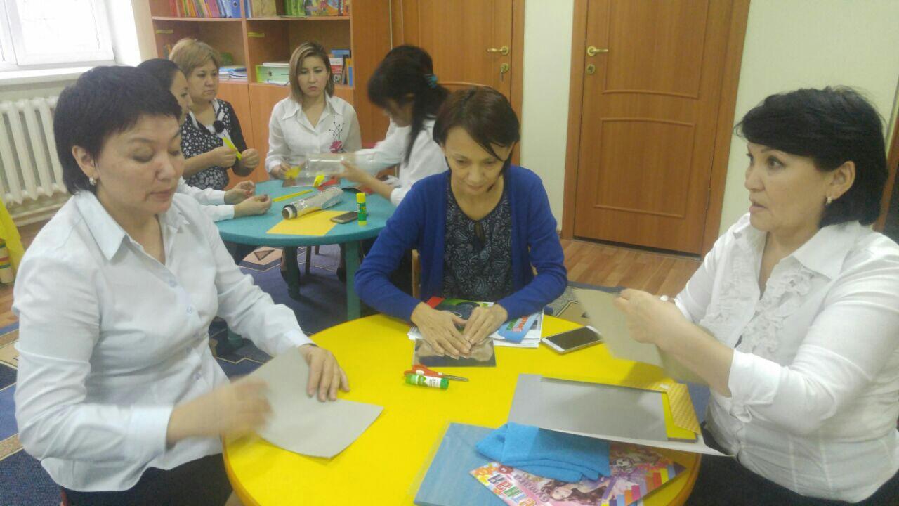 Педагогтармен жұмыс