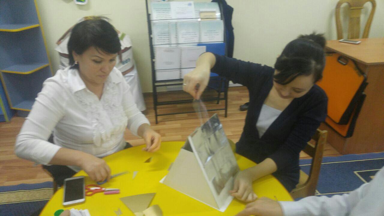 Педагогтармен жұмыс