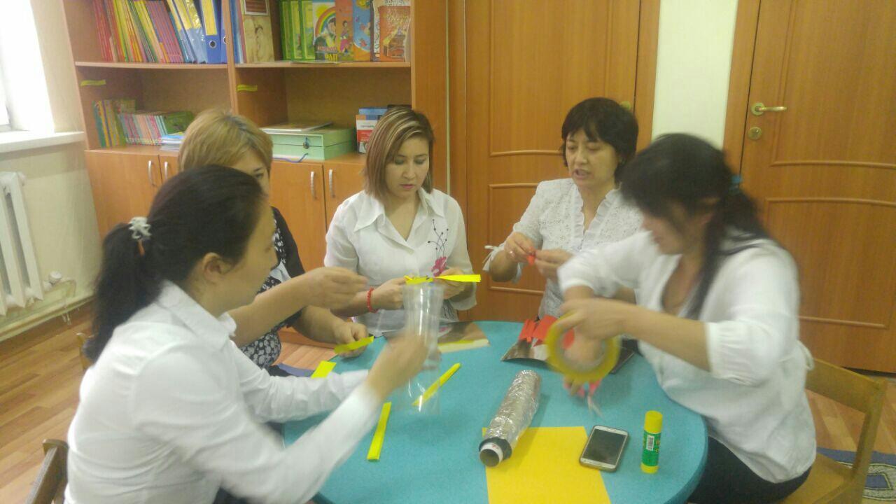 Педагогтармен жұмыс