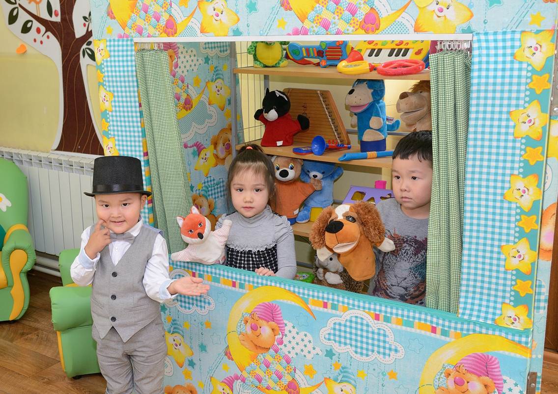 ІІ младшая группа: "Еркетай"