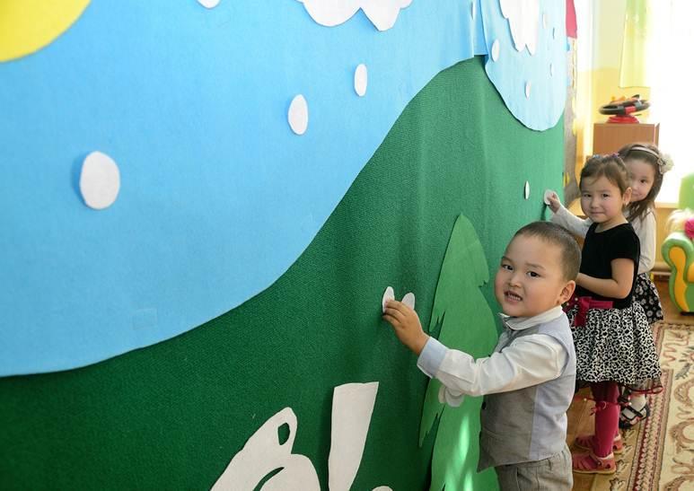 ІІ младшая группа: "Еркетай"