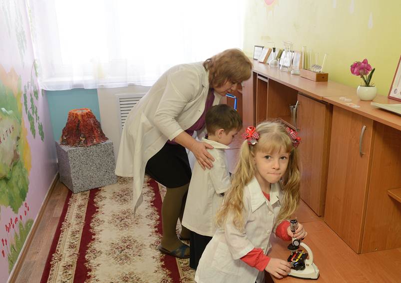 Старшая группа: "Улыбка"