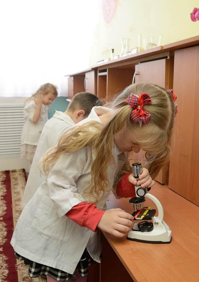 Старшая группа: "Улыбка"