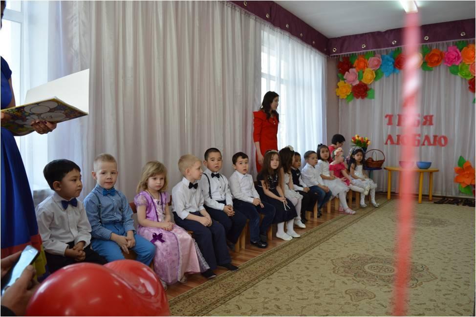 Мамин праздник