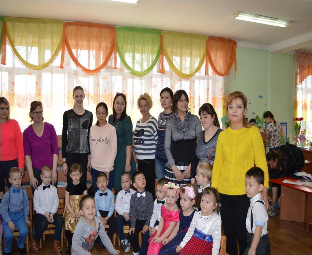 Мамин праздник