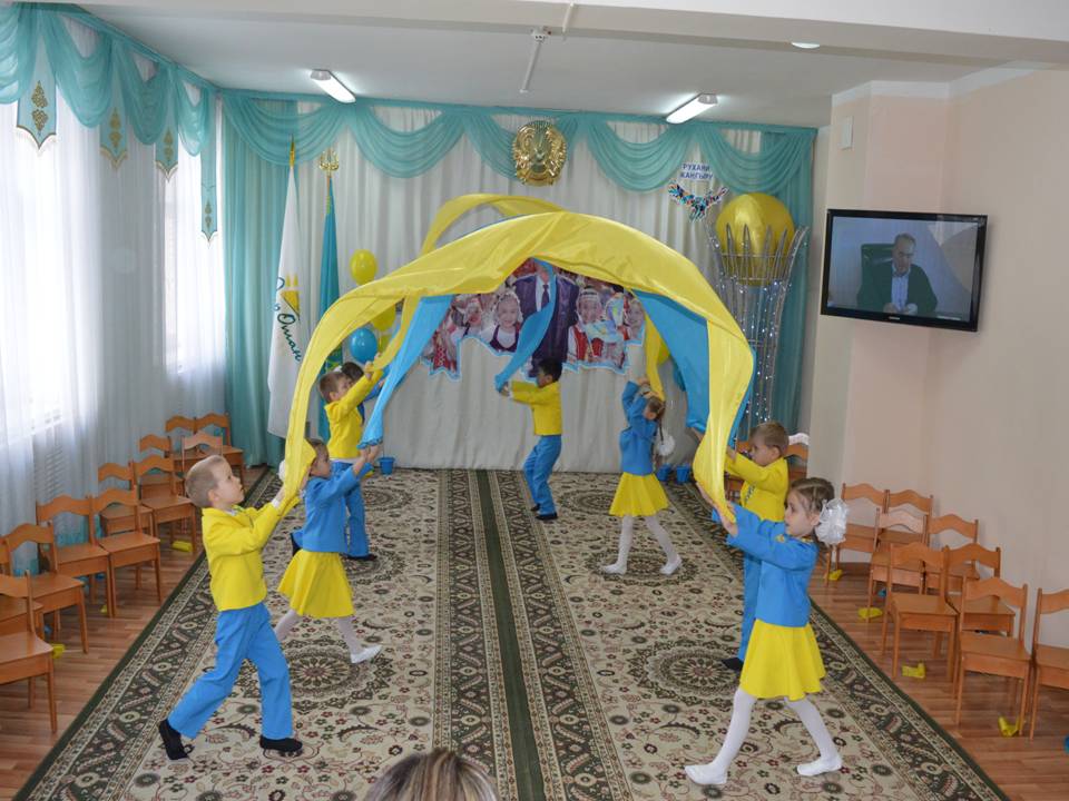 29.11.2018 Жетісу ауданы МКҚК "51 бөбекжай-балабақшасында" "ЕЛБАСЫ - ЕЛДІҢ ТІРЕГІ!"