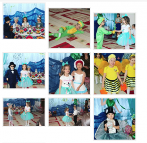 Сказка "Муха-Цокотуха"