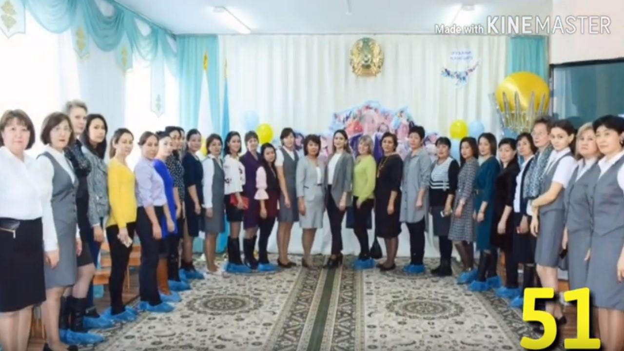 29.11.2018 Жетісу ауданы МКҚК "51 бөбекжай-балабақшасында" "ЕЛБАСЫ - ЕЛДІҢ ТІРЕГІ!"