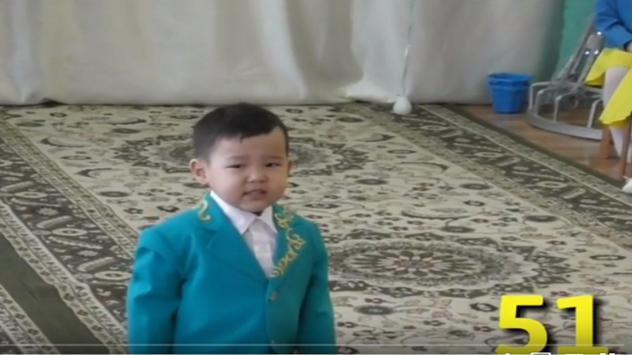 29.11.2018 "ЕЛБАСЫ - ЕЛДІҢ ТІРЕГІ!"