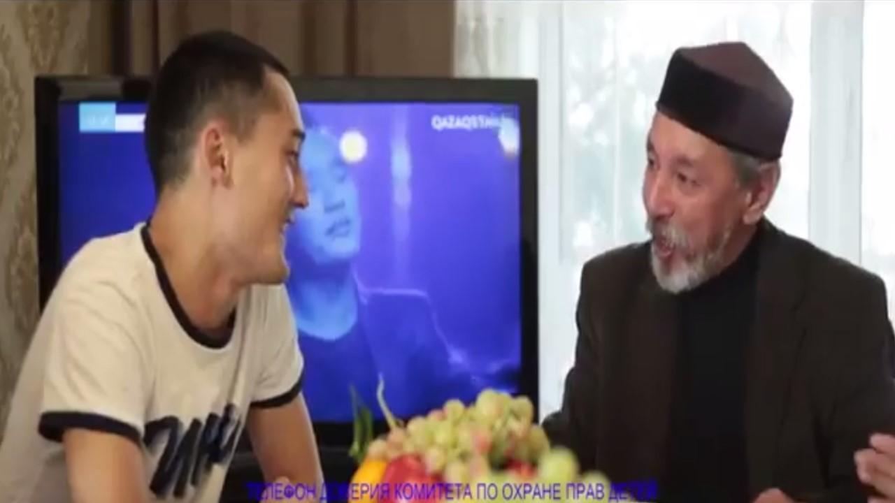 Родной дом.