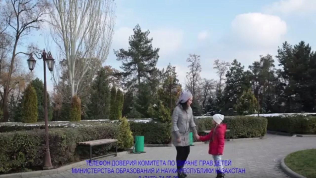 Ребёнок, правонарушение.