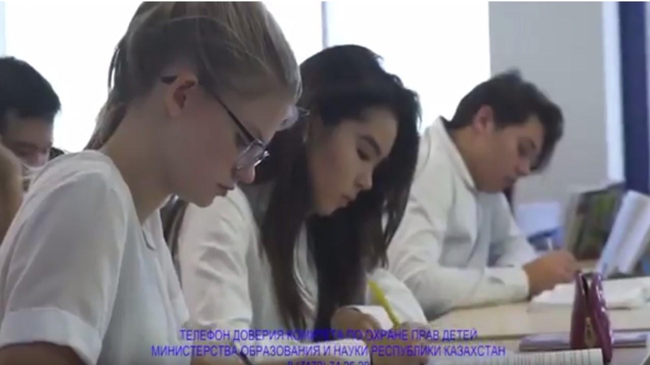 Будущее девочки.