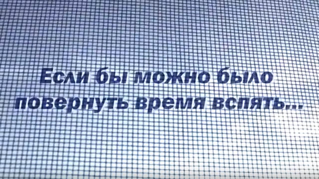 Стоп, окно.  Будьте рядом, когда малыш открывает окно в мир.