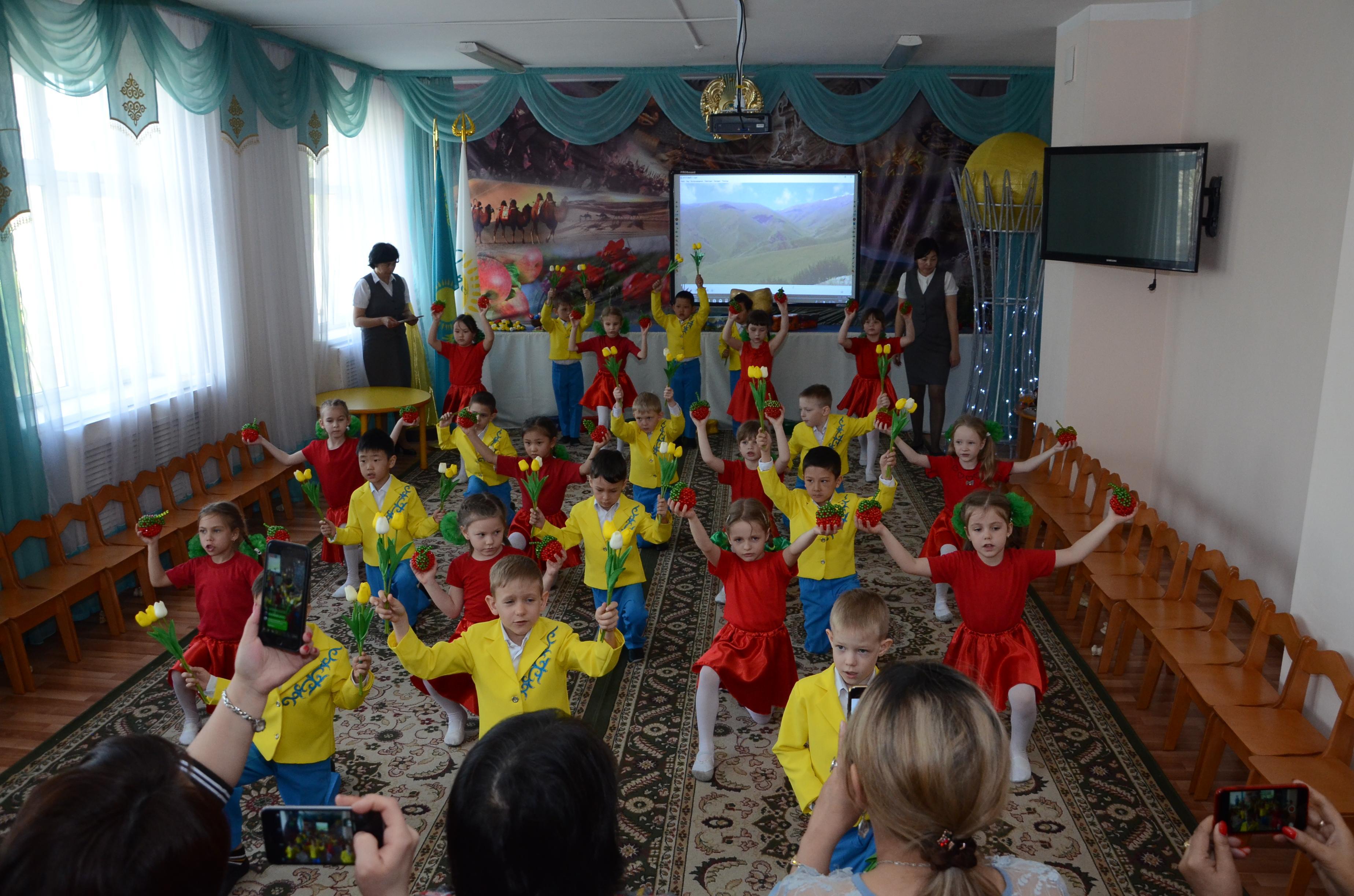 ҚАЗАҚСТАН - АЛМА МЕН ҚЫЗҒАЛДАҚТЫҢ ОТАНЫ.