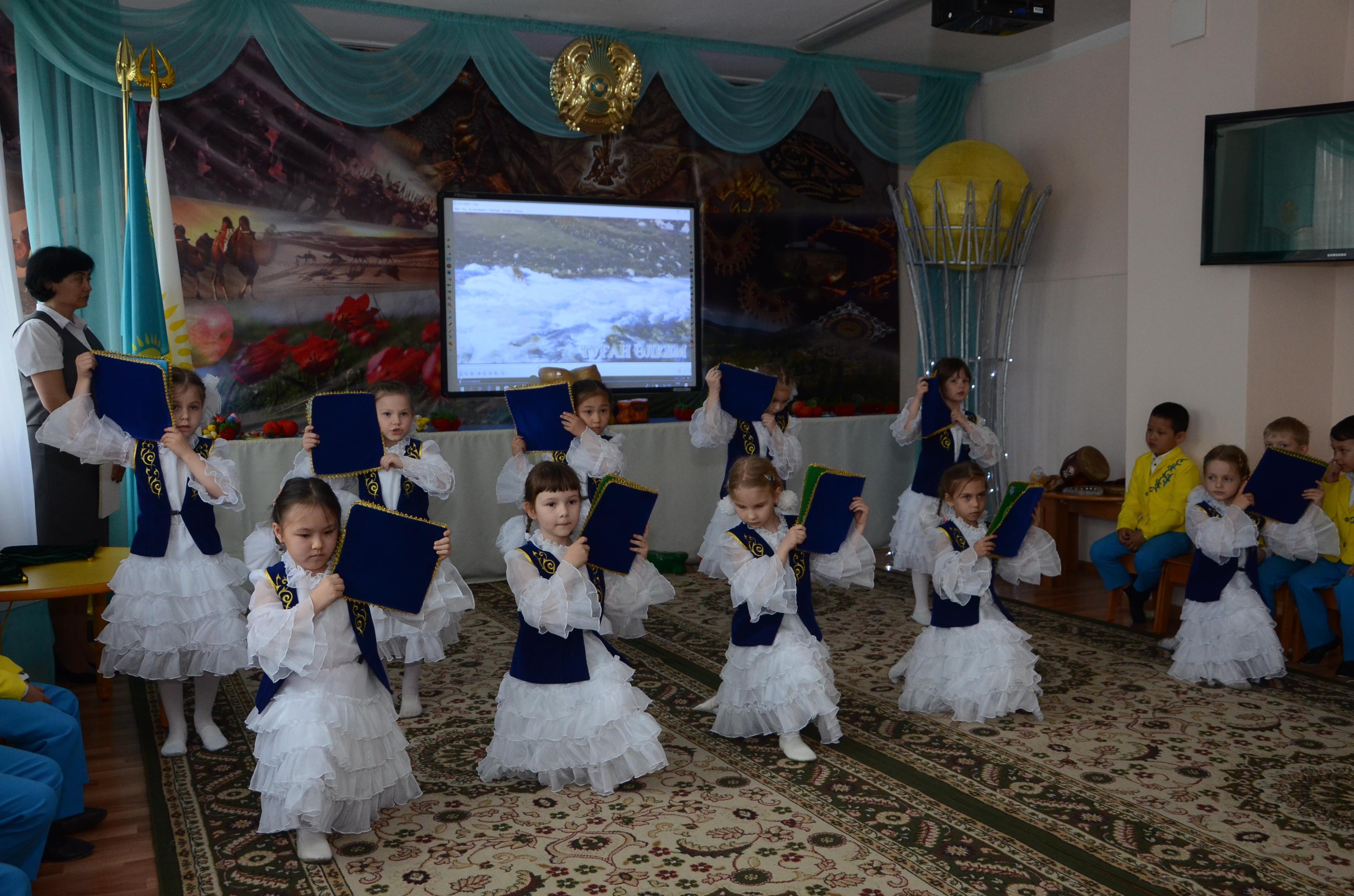  ТҮРКІ ƏЛЕМІНІҢ БЕСІГІ