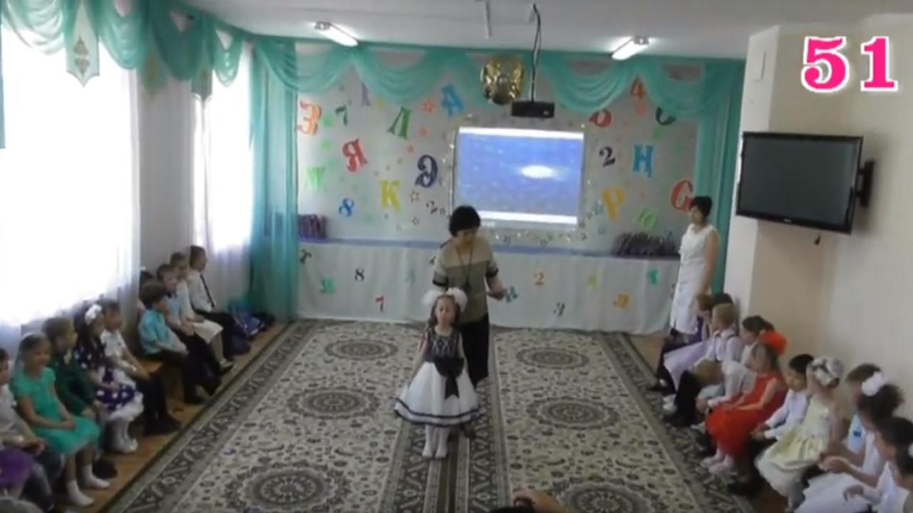 30.05.2019 ВЫПУСК-2019 "ТАНГО"