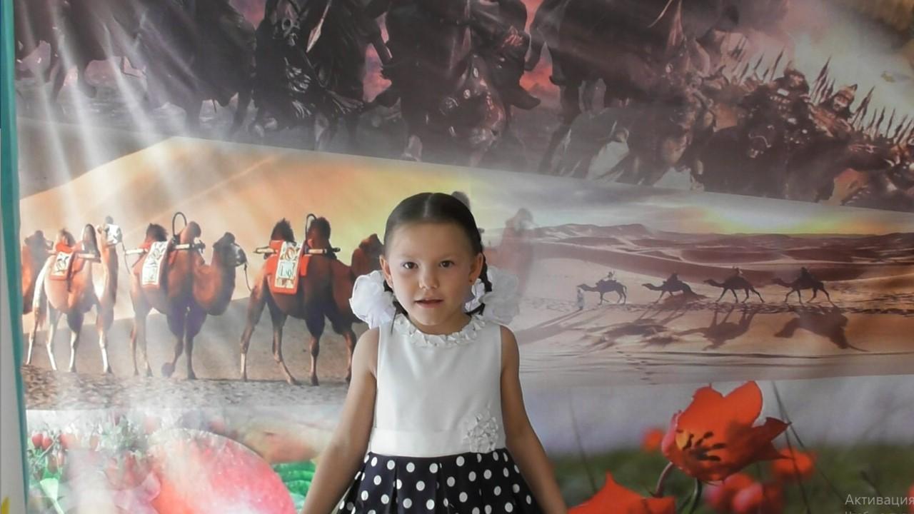 Крынина Василиса  #Эстафета #Абай175жыл #Абай175 #Abai175