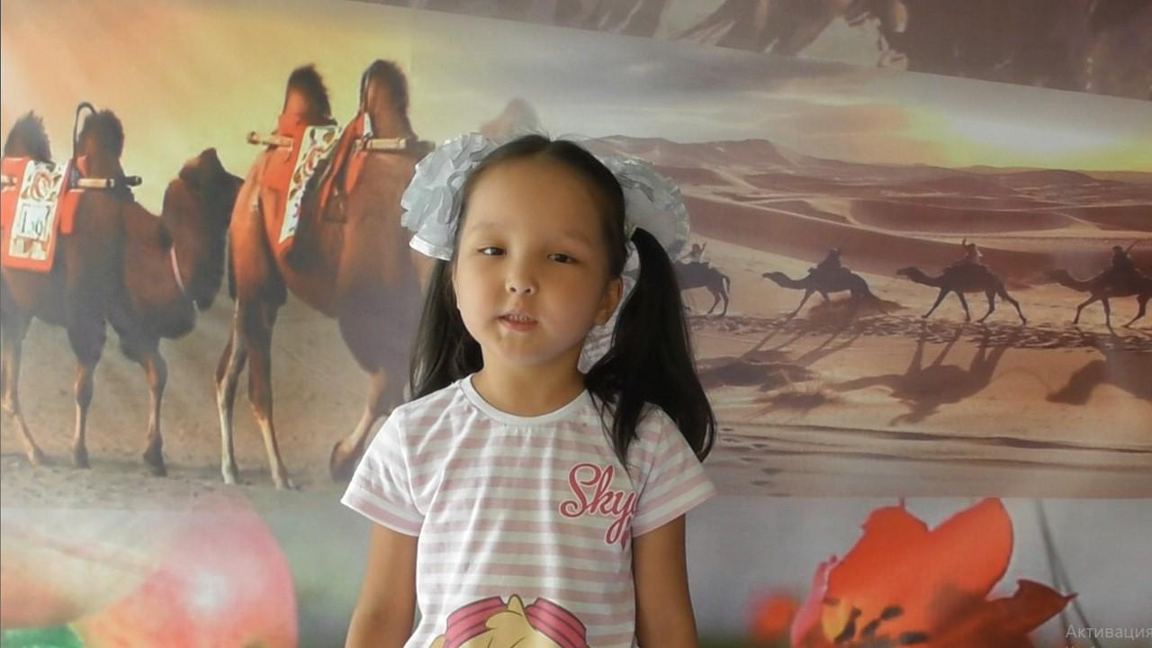 Жанатбек Акниет 5 лет #Эстафета #Абай175жыл  #Абай175 #Abai175