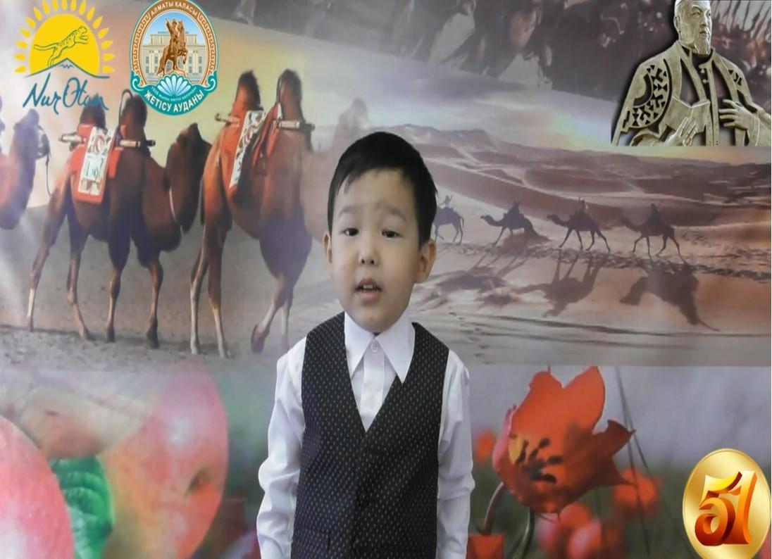 АҚАЖАЙ БЕКТЕМIР 4 ж. Эстафета #Абай175жыл #Абай175 #Abai175