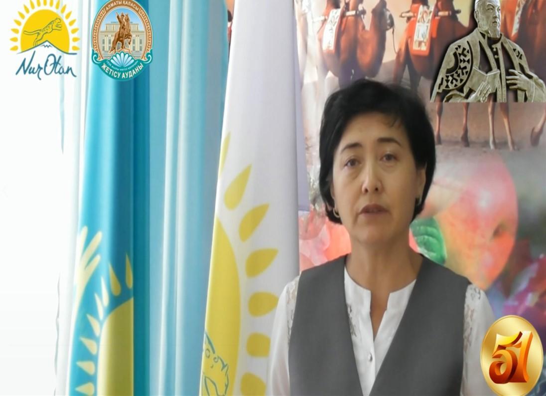 КАМАЛОВА А.И. Эстафета #Абай175жыл #Абай175 #Abai175