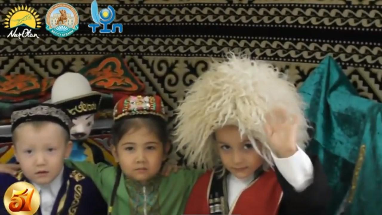 05.09.2019 "Мемлекеттік тіл - өз тілім"