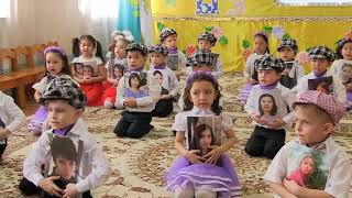 "МАМА - МОЙ АНГЕЛ!"