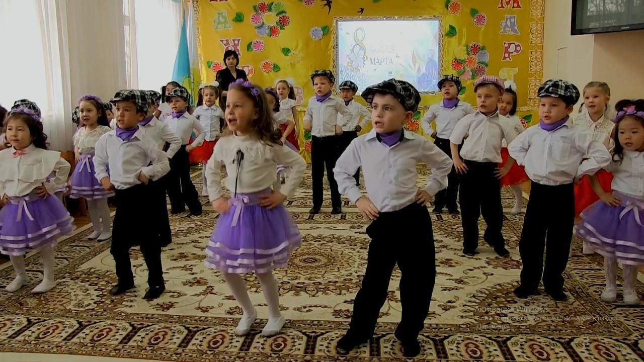 ӘРҚАШАН КҮЛІМСІРЕП ЖҮРЕЙІК!