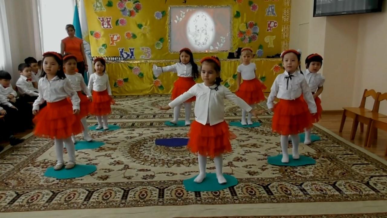 "КӨҢІЛДІ ЖАҢБЫР"  "УЛЫБКА" тобы