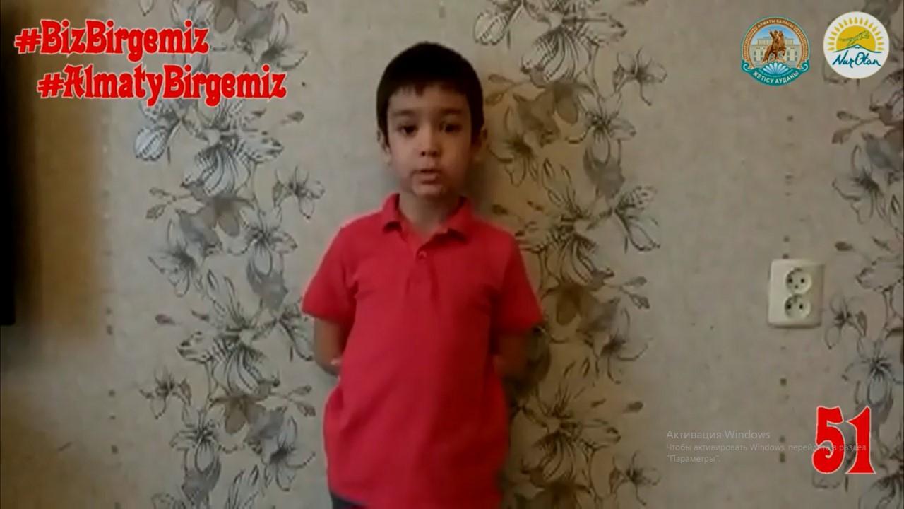 01.04.2020 Муталимов Тимур