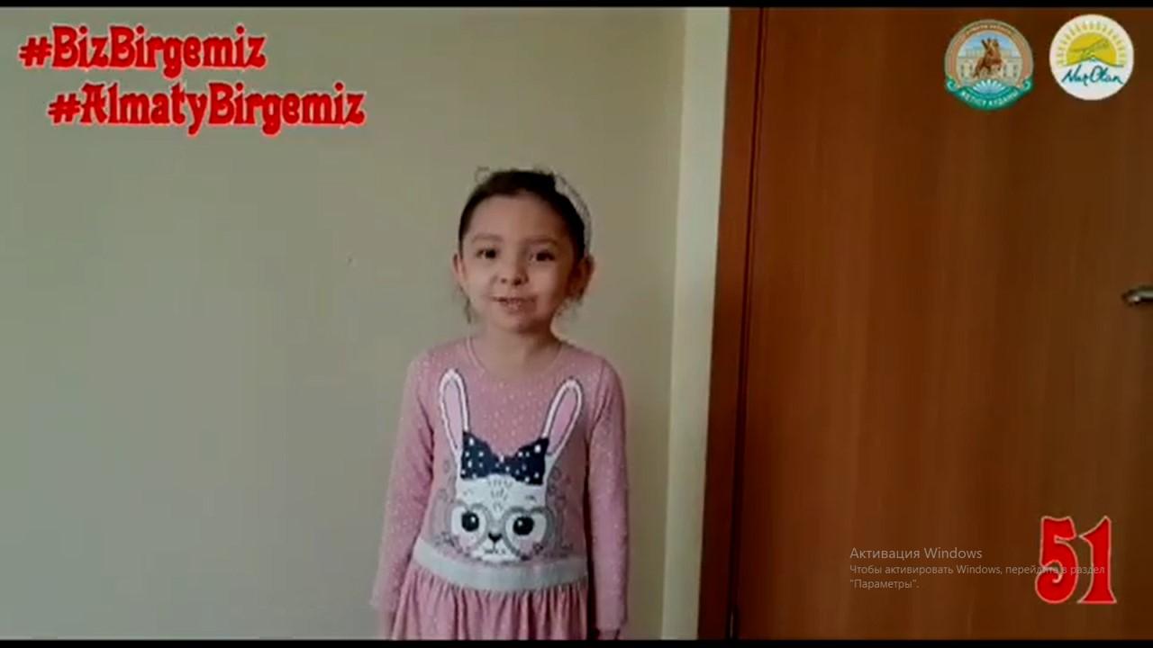 01.04.2020 Турсунова Рухсана