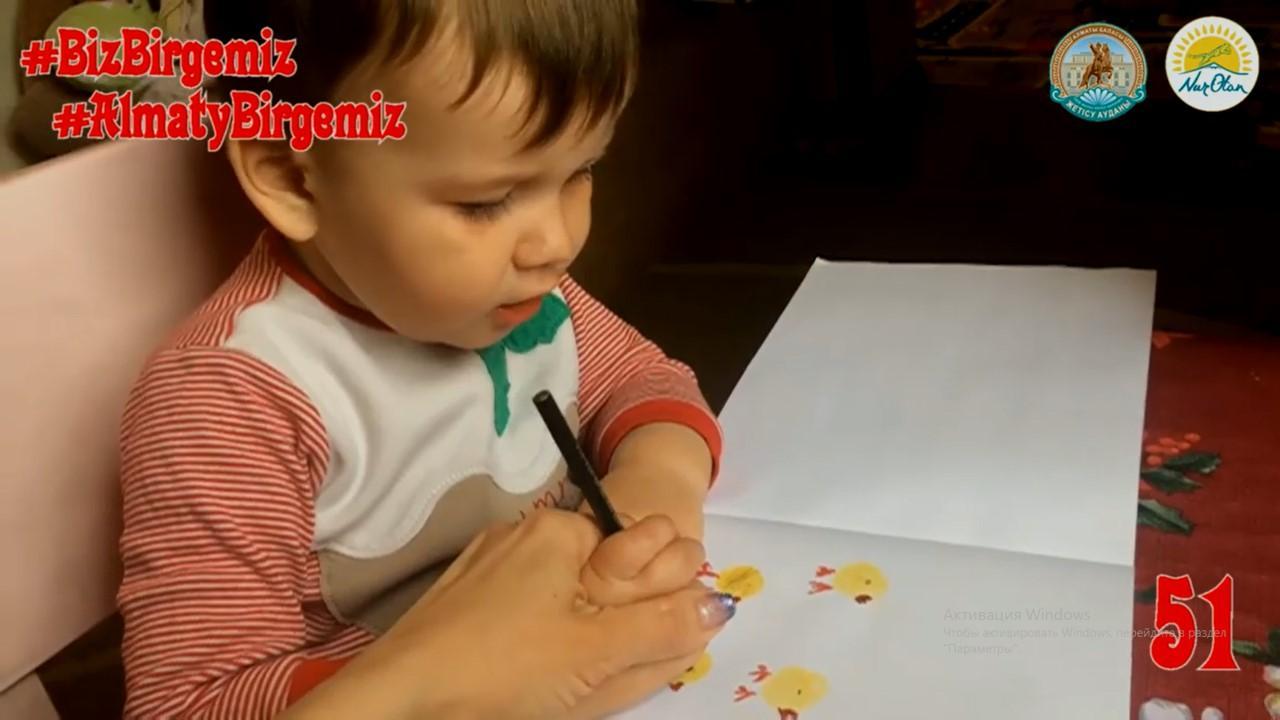 02.04.2020 ФИЛИППОВ ВЛАДИСЛАВ