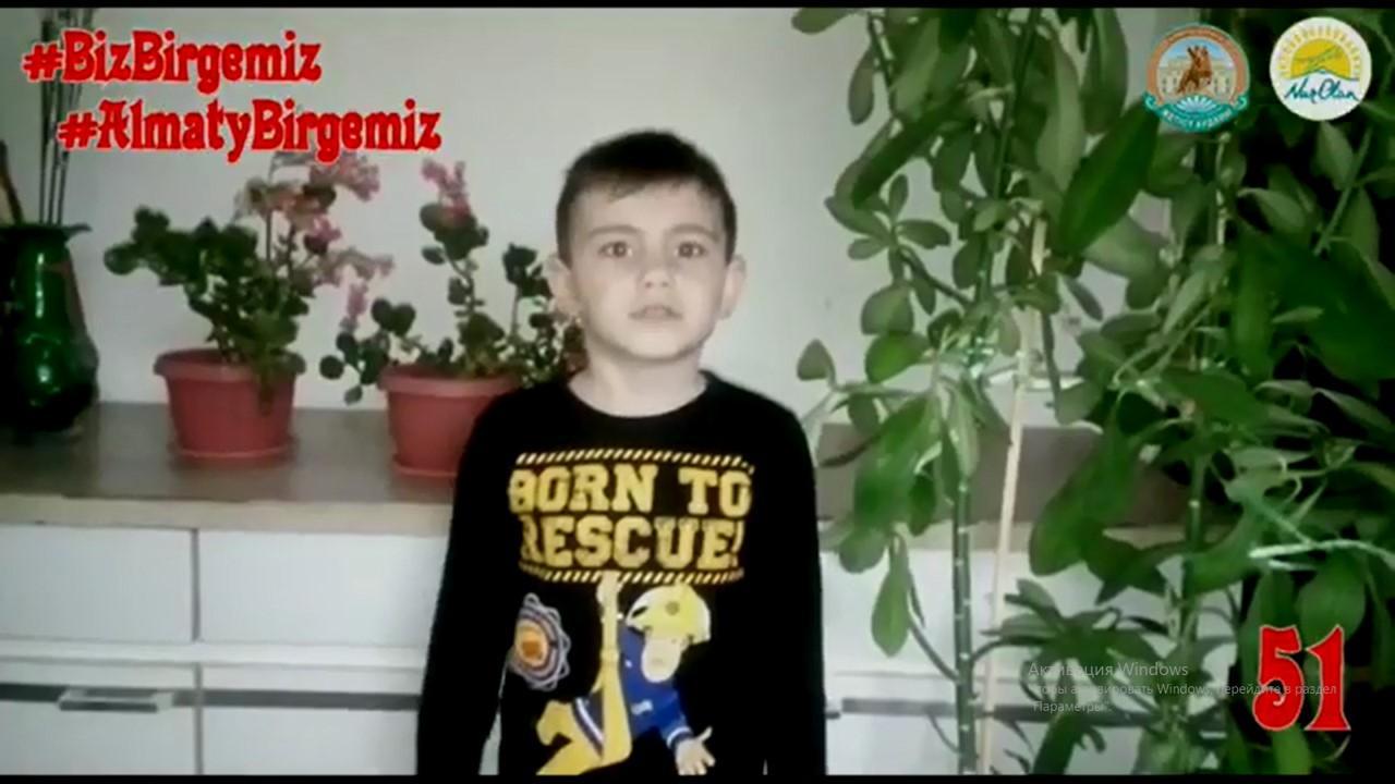 02.04.2020 КАЩАЕВ РАТМИР