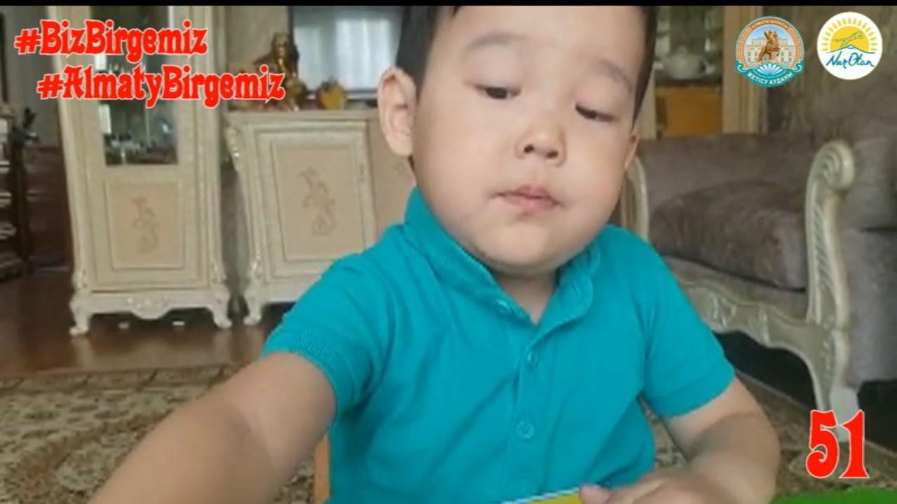 10.04.2020 АҚАЖАЙ БЕКТЕМІР