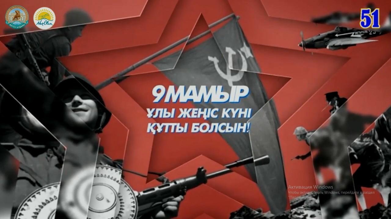 30.04.2020 * МУТАЛИМОВ ТИМУР