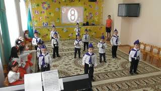 "Теңізшілер"  "Гүлдер" тобы