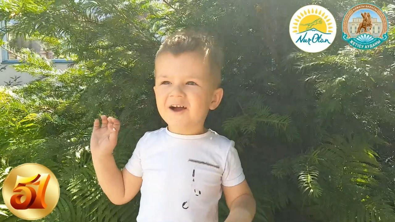 МЫ ВСТРЕЧАЕМ ЛЕТО!!!